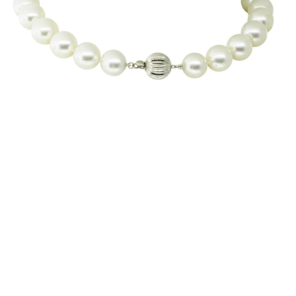 18ct White Gold South Sea Pearl Strand