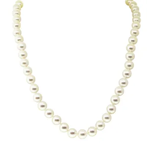 9ct White Gold Akoya Pearl Strand