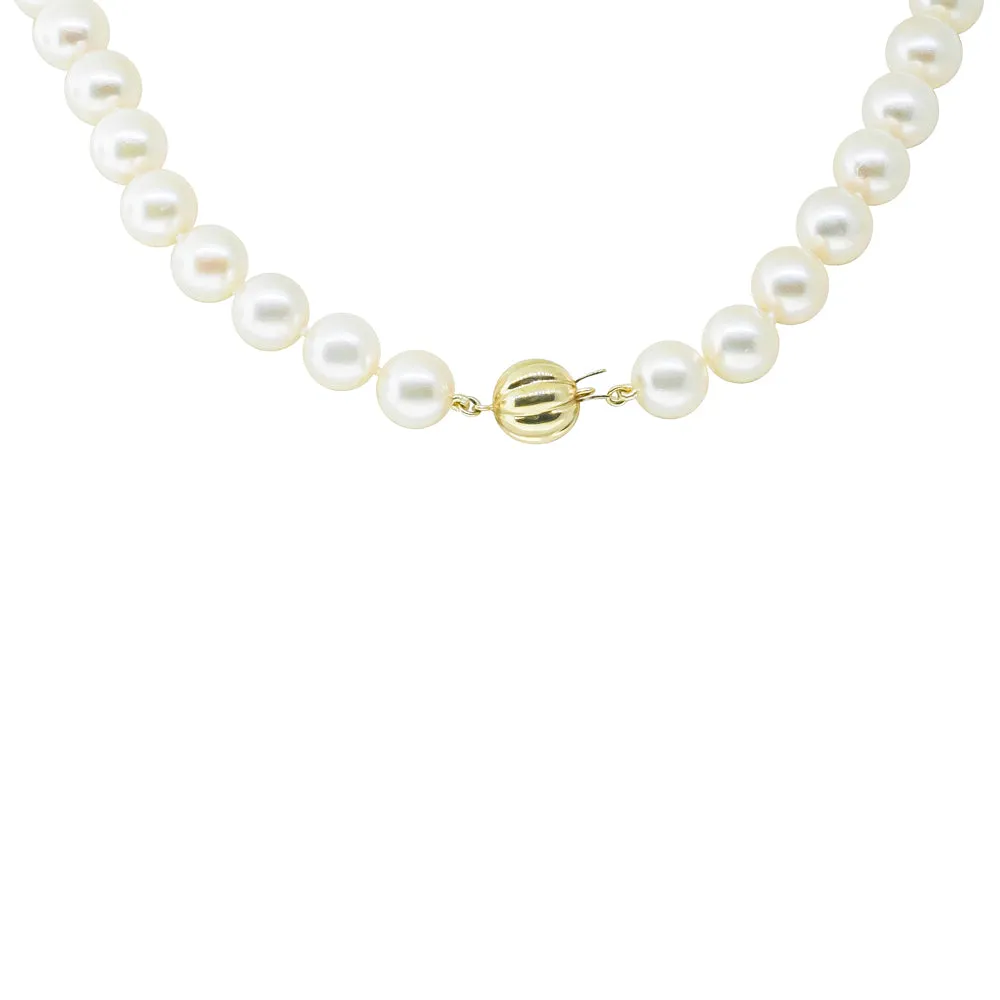 9ct Yellow Gold Akoya Pearl Strand