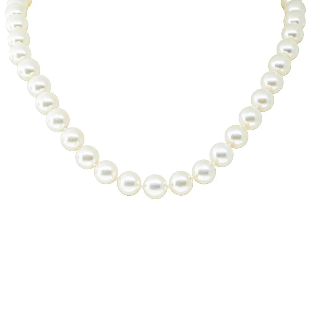 9ct Yellow Gold Akoya Pearl Strand