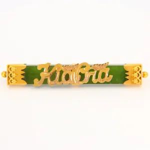 Antique 9ct Flower New Zealand Nephrite Jade Bar Brooch 9 Carat Gold Mounted